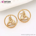 63734 xuping new design latest gold jewelry 18k delicate muslim style metal jewelry sets